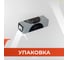 Цилиндровый механизм VETTORE zn m70 zc ab (35tх35), 5 ключей, бронза 20075 6