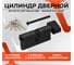 Цилиндровый механизм VETTORE zn m70 zc mbp (35tх35), 5 ключей, черный матовый 20447 2