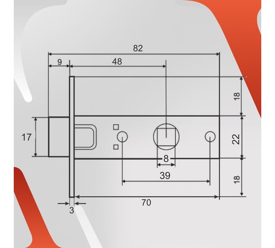 Защелка VETTORE c-03b kevlar 100 gr (графит) 20546