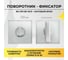 Поворотник ABRISS bk 2110 mcp матовый хром 30104 2