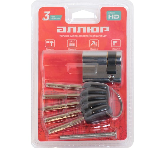 Цилиндровый механизм Аллюр HD F 40H-5К CP (30x10), хром, перфорированный ключ, односторонний 15459