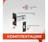 Задвижка VETTORE c-03a 101 mbp черный матовый 20472 2