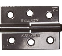 Дверная разъемная петля STAYER Master цвет коричневый правая 65 мм 37613-65-3R