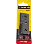 Дверная разъемная петля STAYER Master цвет коричневый левая 65 мм 37613-65-3L