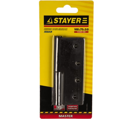 Дверная разъемная петля STAYER Master цвет коричневый левая 100 мм 37613-100-3L
