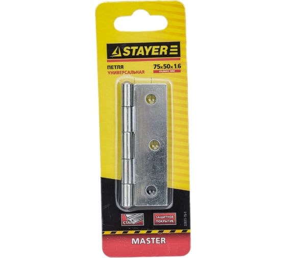 Универсальная дверная петля STAYER Master цвет белый цинк 75 мм 37611-75-1