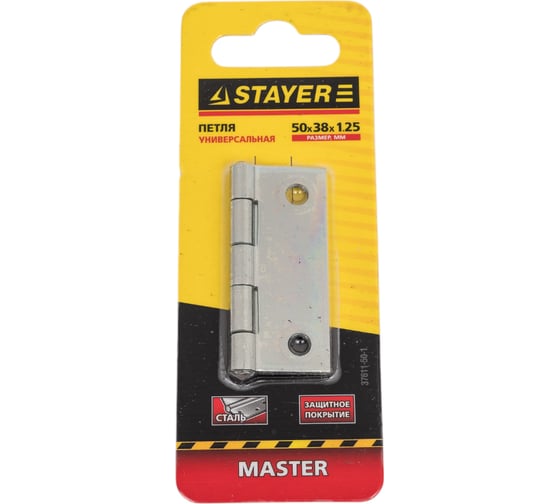Универсальная дверная петля STAYER Master цвет белый цинк 50 мм 37611-50-1