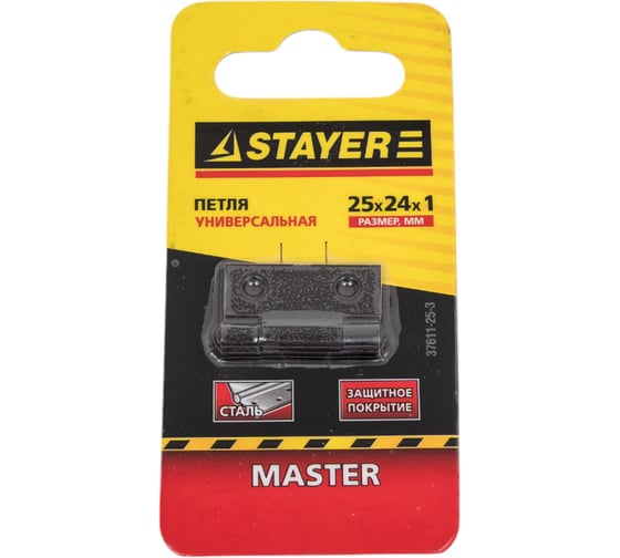 Универсальная дверная петля STAYER Master коричневый цвет 25 мм 37611-25-3
