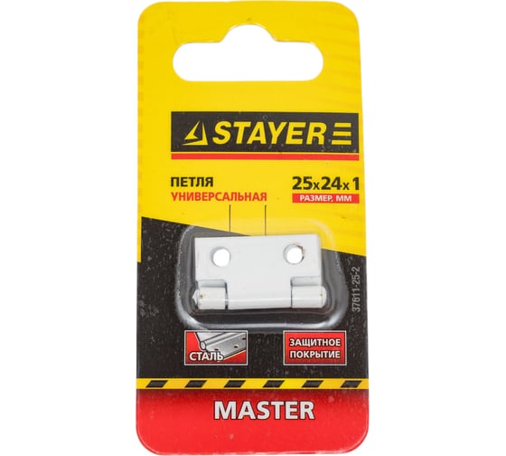 Универсальная дверная петля STAYER Master белый 25 мм 37611-25-2