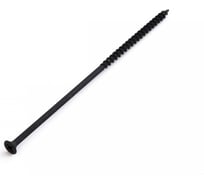 Саморез СГД Промрукав 4,8x130 острый, редкий шаг, PH2  100 шт. PR08.9040