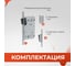 Межкомнатный механизм под фиксатор VETTORE wc 530 b-s magnet mcp (матовый хром) 20453 3