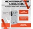 Межкомнатный механизм под фиксатор VETTORE wc 530 b-s magnet mwp (белый матовый) 20474 2