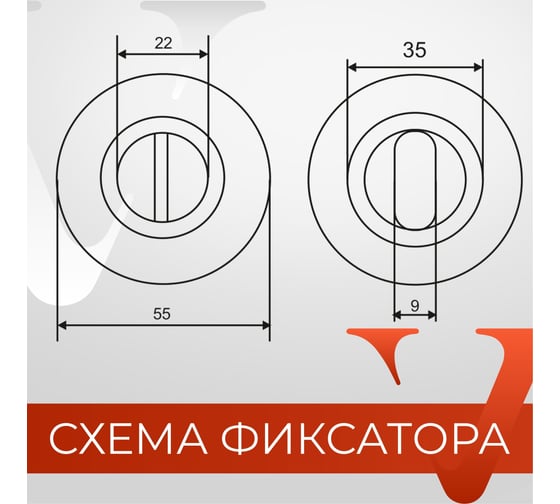 Поворотник VETTORE bk 2005 mwp/gp (белый/с золотом) 20497