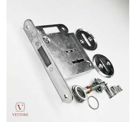 Замок под сувальдный ключ VETTORE 600 cp (зв 8-4, хром, 3 ключа) 20561