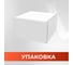 Замок навесной VETTORE hg376 red/black (влагозащищенный, 3 ключа) (красно/черный) 20297 4