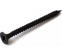 Саморез СГМ Промрукав 3,5x45 острый, частый шаг, PH 2 10 шт. PR08.8107