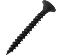 Саморез СГМ Промрукав 3,5x32 острый, частый шаг, PH 2 200шт. PR08.4368