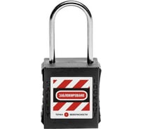 Блокировочный замок Точка Безопасности с тонкой нейлоновой дужкой, пиновый цилиндр, высота - 38 мм, диаметр - 4 мм, черный gwr005PS38BLK