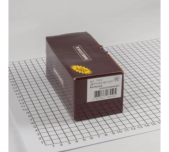 Ручка DOORLOCK DL Звездная линия Blazar M011 SCB/OC матированный/полированный хром A=35-55 мм 73550