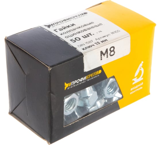 Колпачковые гайки Профикреп DIN 1587 Zn., М8 50 шт 111155