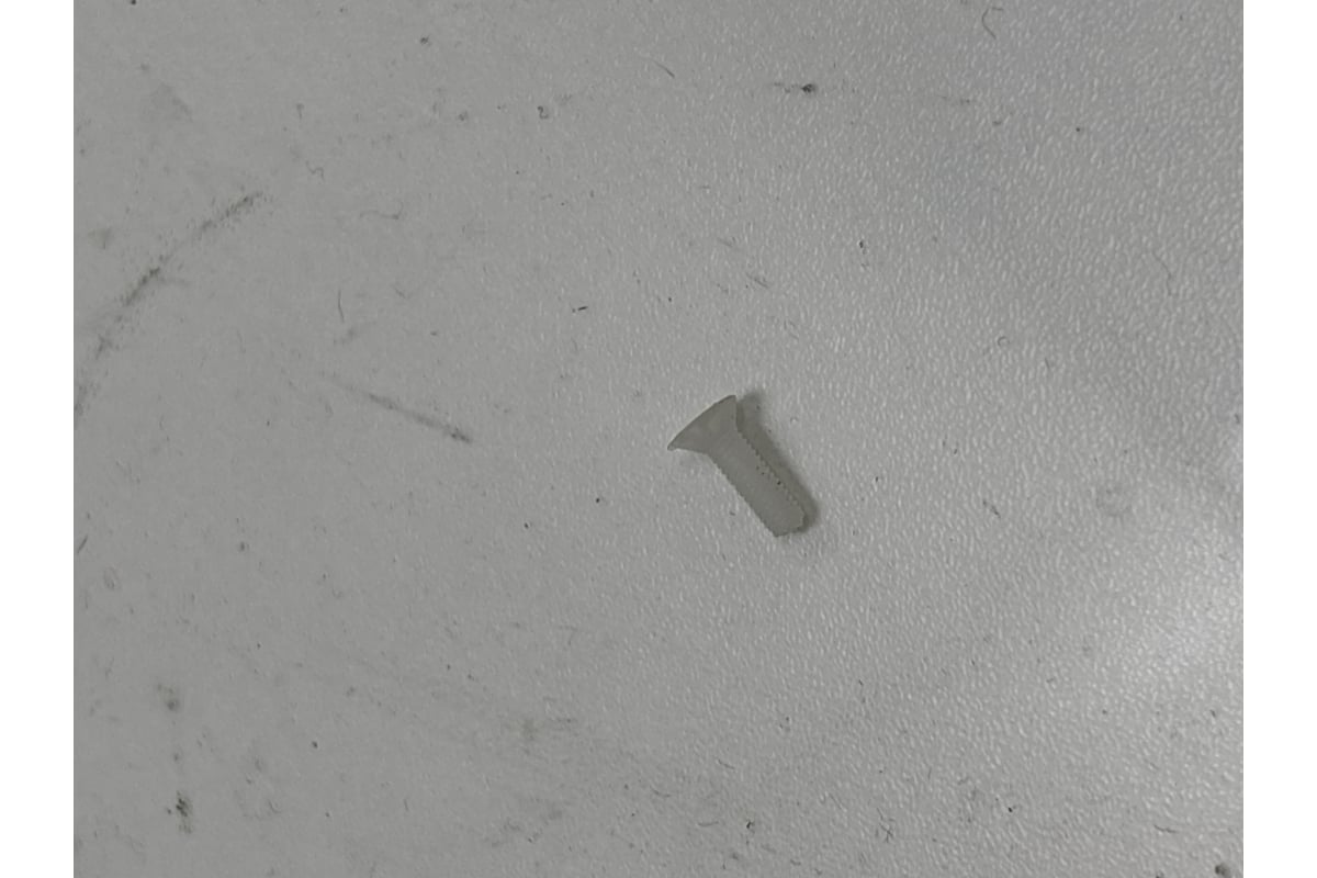 Винт с потайной головкой и крестообразным шлицем DINFIX DIN 965 ...