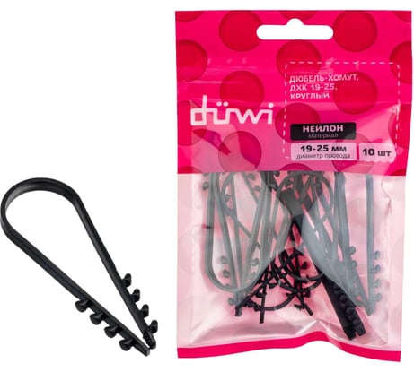 Дюбель-хомут duwi ДХК 19-25 круглый, черный, 10 шт. 23517 4
