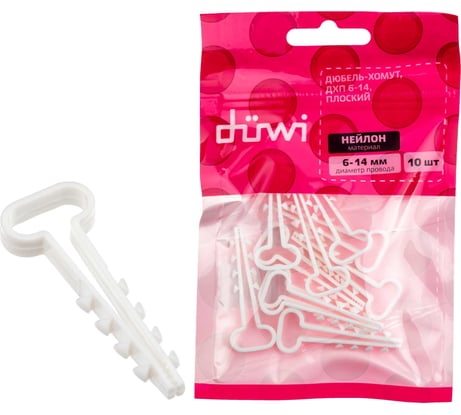 Дюбель-хомут duwi ДХП 6-14 плоский, белый, 10 шт. 23526 6