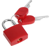 Замок навесной для чемодана ТУНДРА малый, красный 2580462