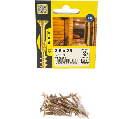 Конструкционный шуруп ЕВРОПАРТНЕР для дерева с фрезой потай ж/п Torx 15, 3.5х35 25шт T2 0639 1