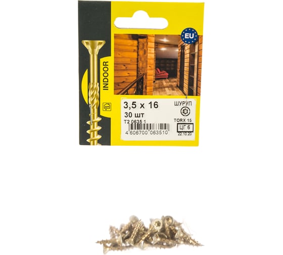 Конструкционный шуруп ЕВРОПАРТНЕР для дерева с фрезой потай ж/п Torx 15, 3.5х16 30шт T2 0635 1