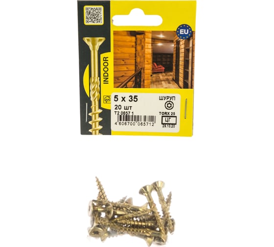 Конструкционный шуруп ЕВРОПАРТНЕР для дерева с фрезой потай ж/п Torx 25, 5.0х35 20шт T2 0657 1