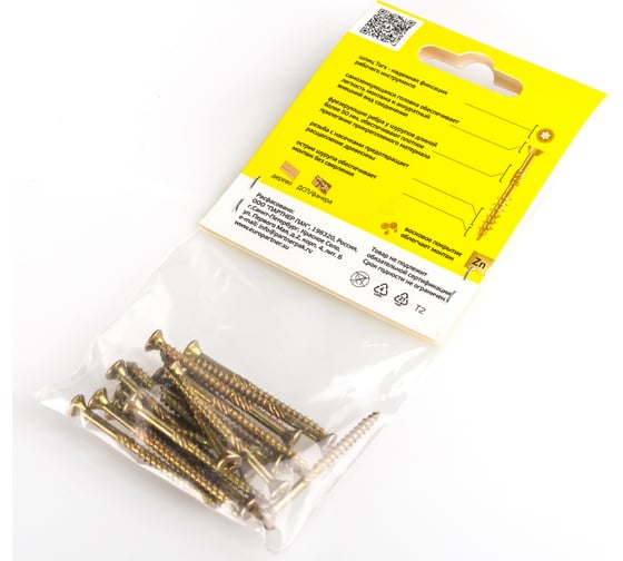 Конструкционный шуруп ЕВРОПАРТНЕР для дерева с фрезой потай ж/п Torx 10, 3.0х40 20шт T2 0626 1