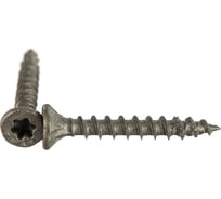 Усиленный саморез ЕВРОПАРТНЕР с антикоррозионным покрытием 4.0х30 TX-20, 25 шт 15 0533 1