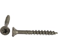 Усиленный саморез ЕВРОПАРТНЕР с антикоррозионным покрытием 4.5х40 TX-25, 20 шт 15 0544 1