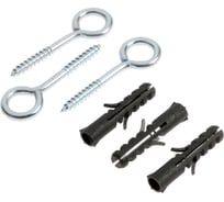 Шуруп-кольцо с дюбелем ТУНДРА 8 мм, белый цинк, 3 шт. 9411420