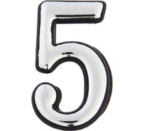 Дверная цифра ТУНДРА "5", пластиковая, цвет хром 4491282