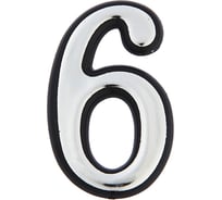 Дверная цифра ТУНДРА "6", пластиковая, цвет хром 4491283