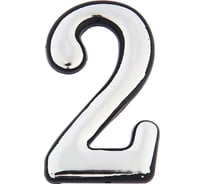 Дверная цифра ТУНДРА "2", пластиковая, цвет хром 4491279