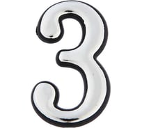 Дверная цифра ТУНДРА "3", пластиковая, цвет хром 4491280