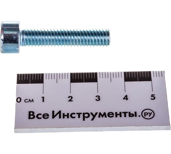 Винт с внутренним шестигранником КРЕП-КОМП цинк DIN912 8х35 15шт вш835мф