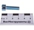Винт с внутренним шестигранником КРЕП-КОМП цинк DIN912 8х25 15шт вш825мф 6