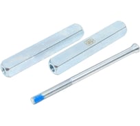 Шток разрезной DOORLOCK 9 мм, 65x65 мм, для антипаниковых замков 76021