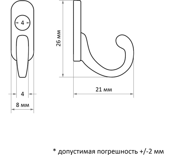 Крючок мебельный ТУНДРА VINTAGE 001, цвет бронза, 1 шт. 5247925