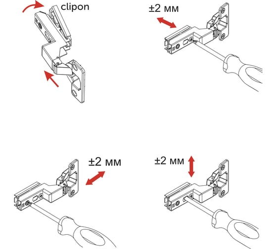 Петля AKS 3D гидравл. внутренняя 07, 48мм, узкая планка Н-0, clip-on, нак 66233