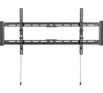 Кронштейн KIVI HEAVY-48T черный KIV-HEAVY-48T-BK