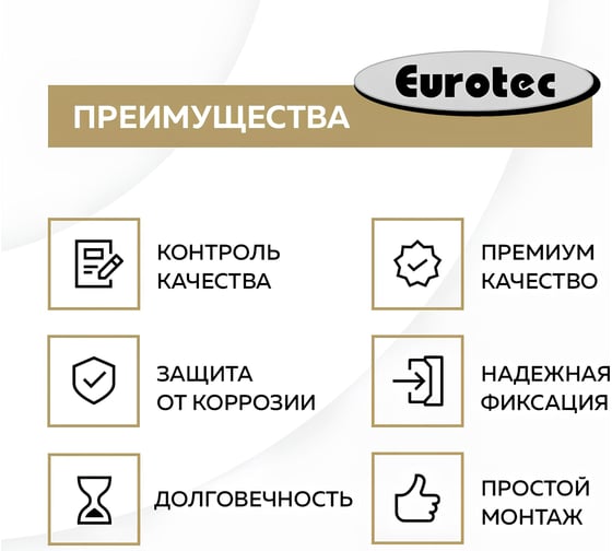 Конструкционный шуруп TULSTOR PT с тарельчатой головкой; голубая оцинковка; ТX40; 8,0 x 320 mm упак 50 шт 903336