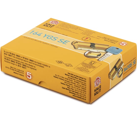 Цилиндровый механизм KALE KILIT 164YGSSE 26+10+32:68mm,BP,3K,STB,к-к 164YGSSE0008