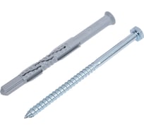 Фасадный дюбель КРЕП-КОМП KENNER Profi нейлон, шуруп под ключ 10х120 50шт фдкп10120