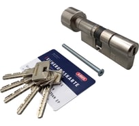 Цилиндровый механизм ABUS vela 2000 105 мм (50x55в), ключ/вертушка, mx ni, 5 ключей 11002068