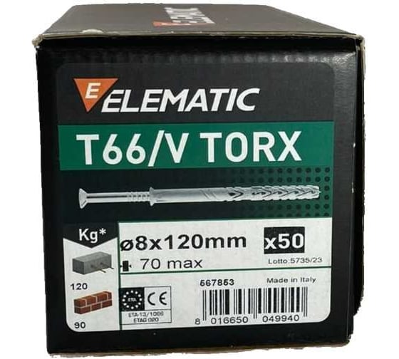 Дюбель-гвоздь потайной Elematic TS TORX 8x120/70 567853